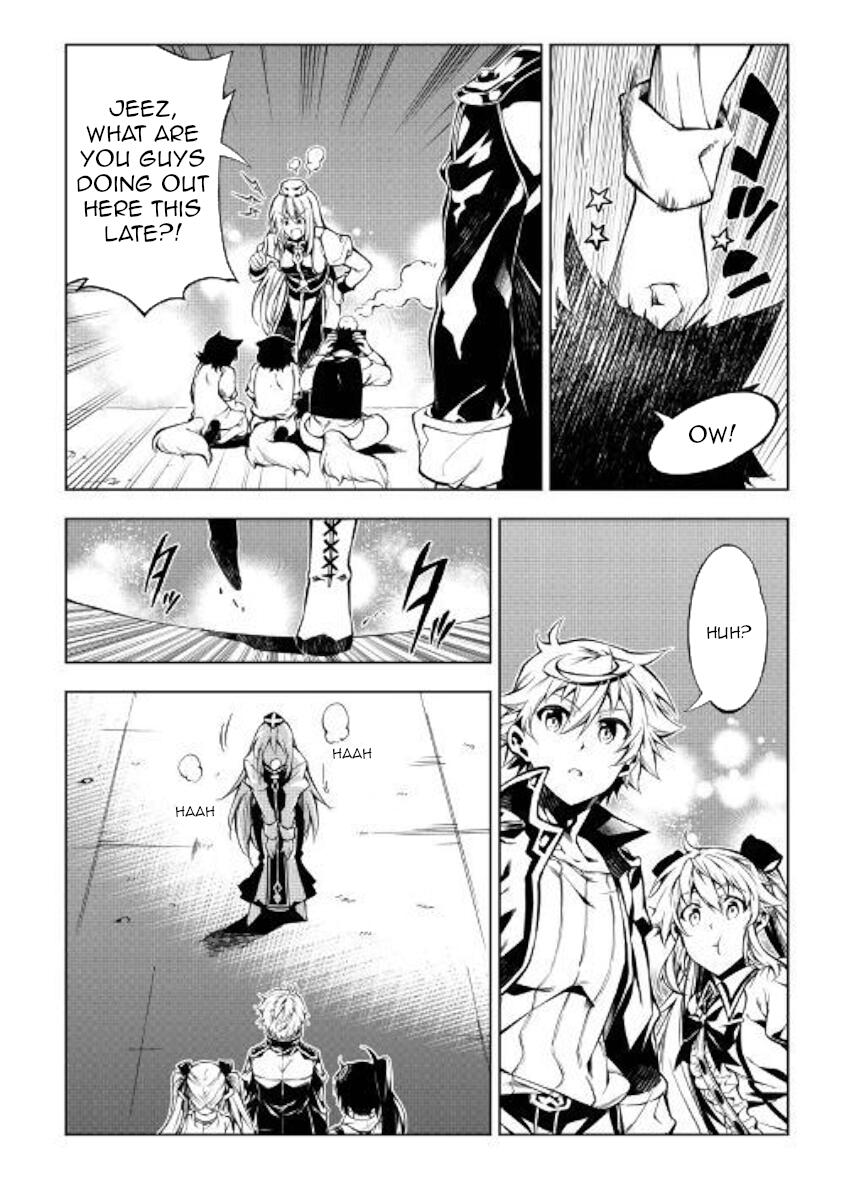 The Mage Will Master Magic Efficiently in His Second Life Chapter 36 19